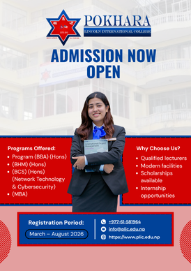 PLIC Admission notice
